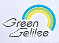Green Galilee